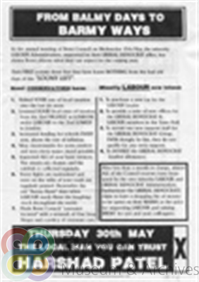 TH\CT\Museum catalogue\2D objects\1999_5_13_th.jpg; 1999.5.13; ;